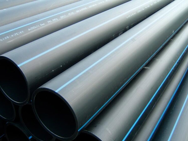 PE feed pipe