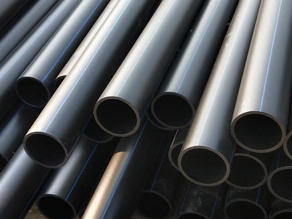 PE feed pipe