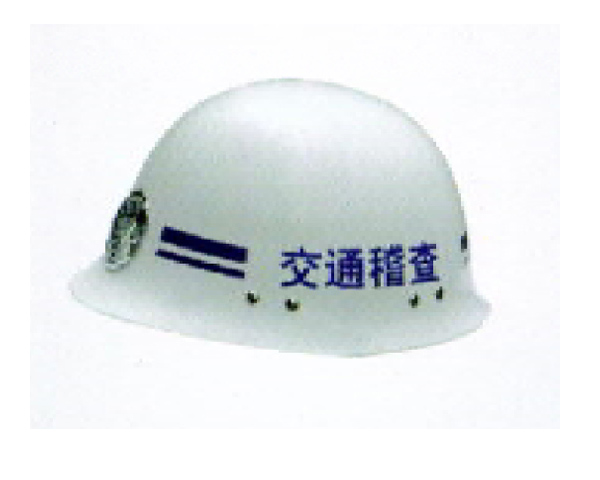 Safety Helmet Hat-01