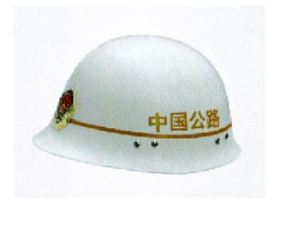 Hard hat -02