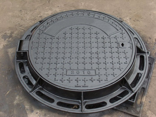 Cast iron manhole cover
